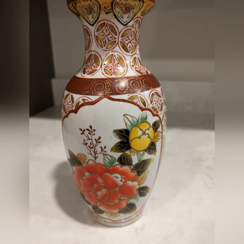 Japanese Vase